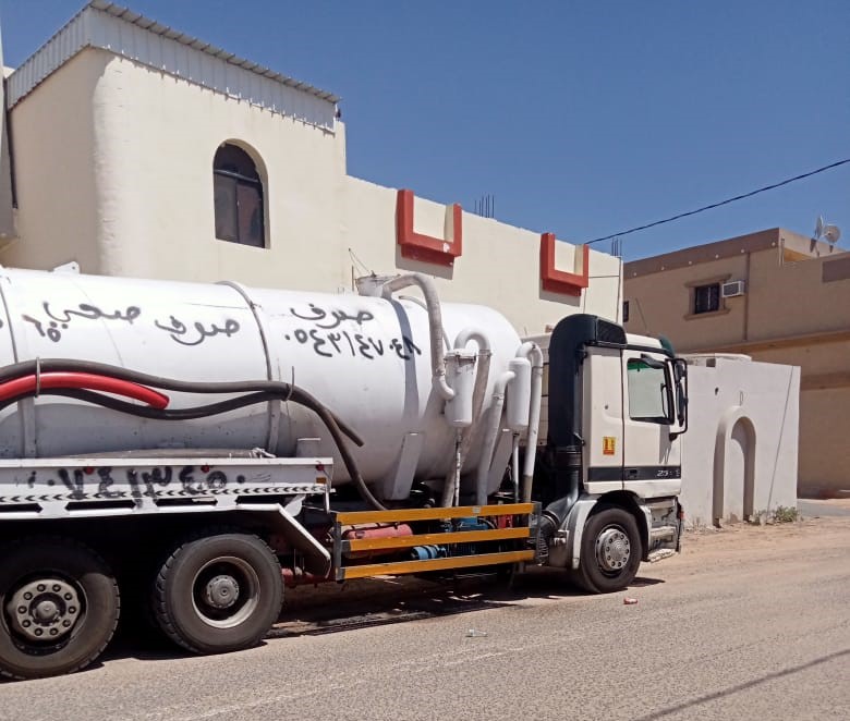 سيارة شفط مجاري بالطائف